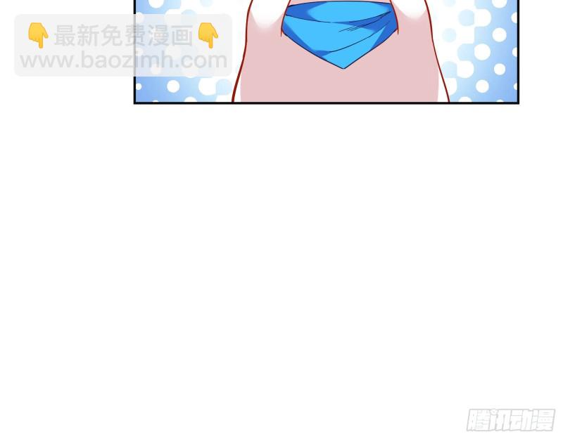 新设定载入中50
