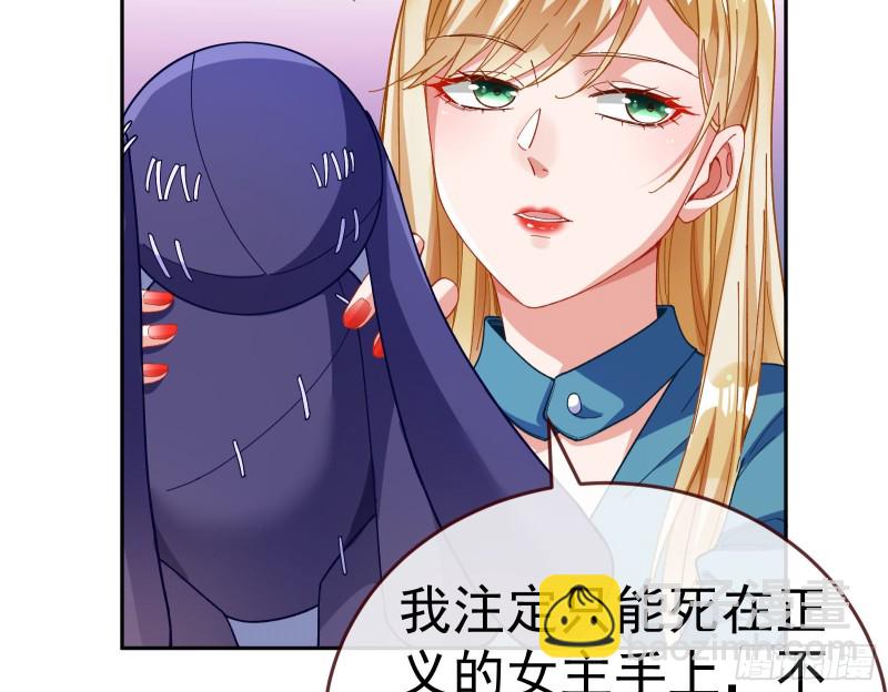 新设定载入中62