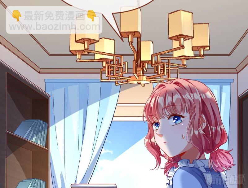 新设定载入中84