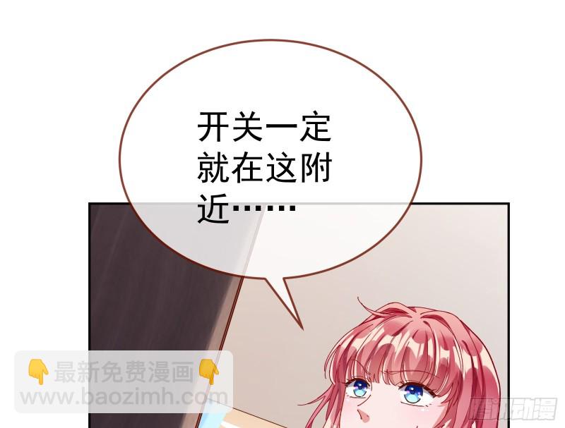 新设定载入中92