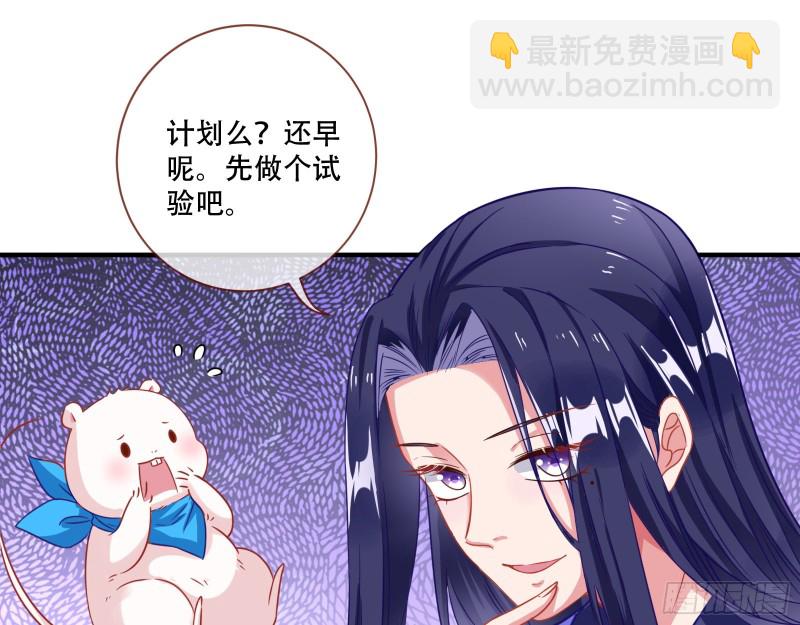 试验10
