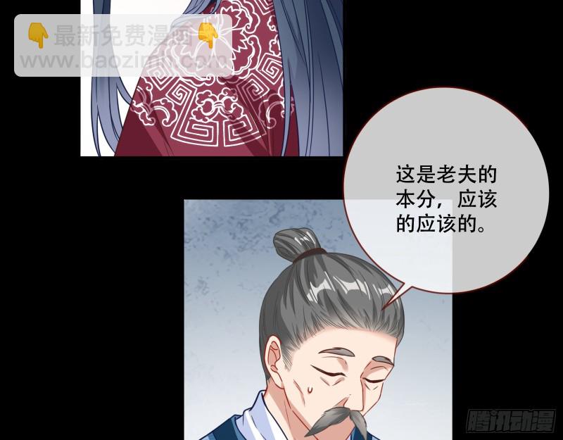 试验24