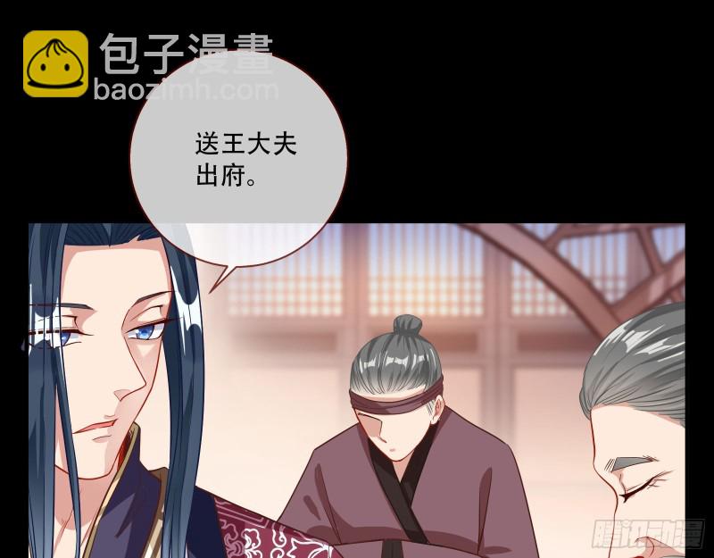 试验26