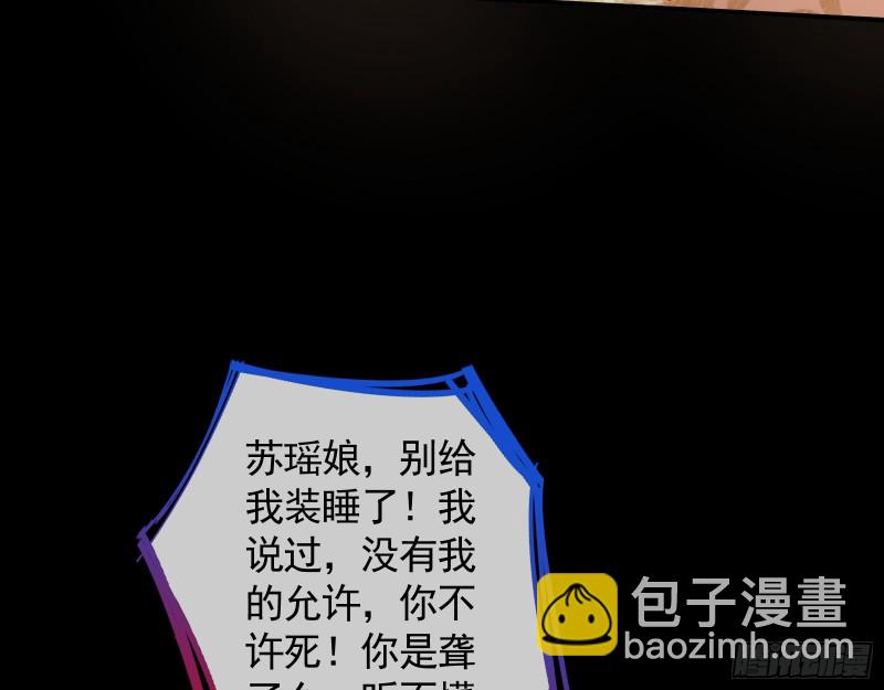 试验31