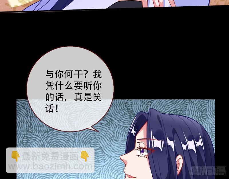 试验36