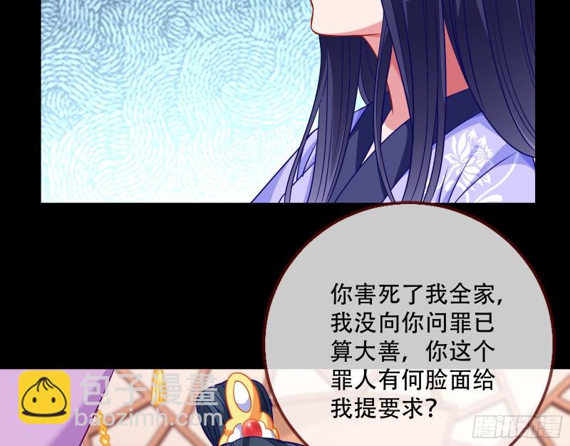 试验37
