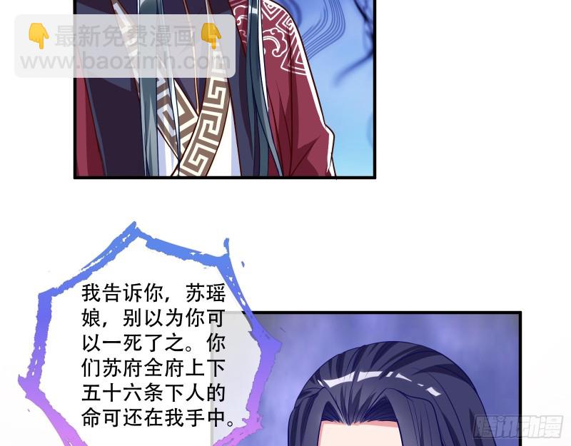试验63