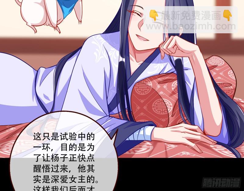 试验71