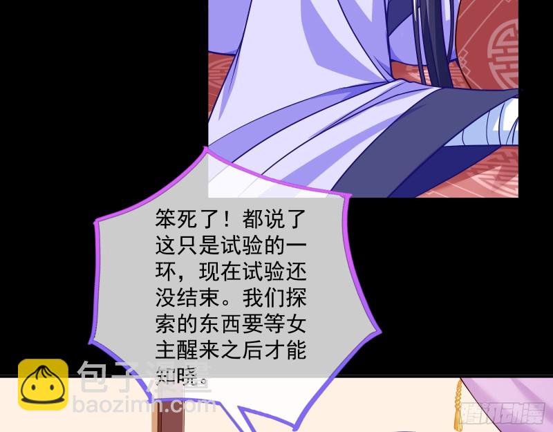 试验75