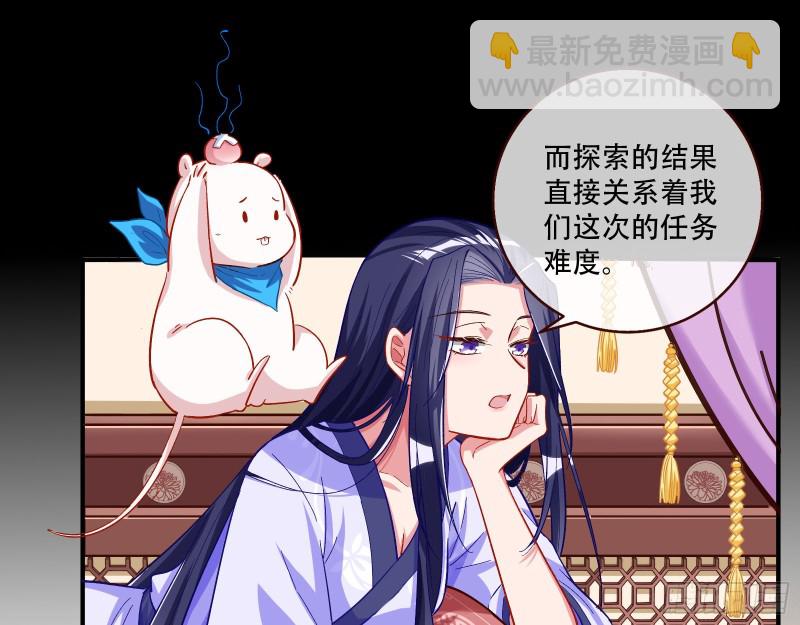 试验78