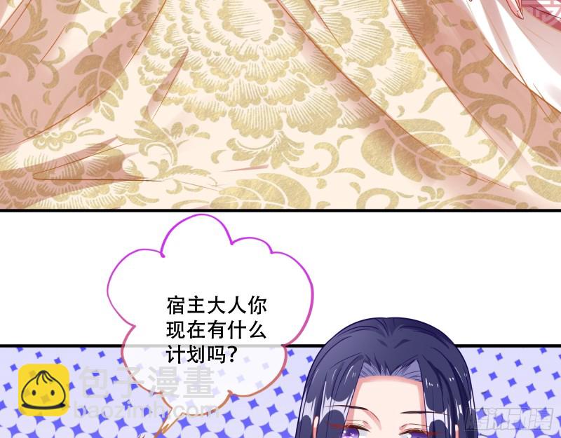 试验8