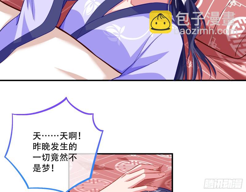 试验82