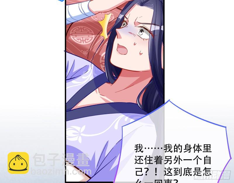 试验83