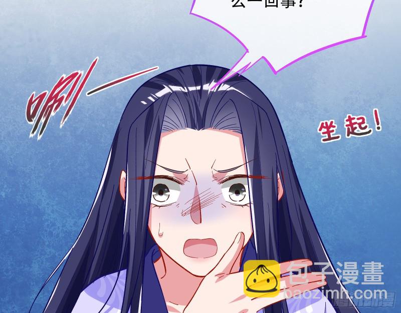试验84