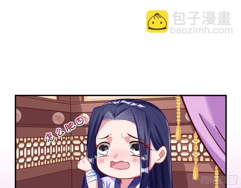 试验86