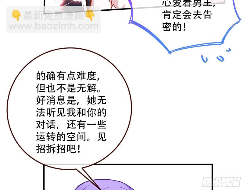试验91