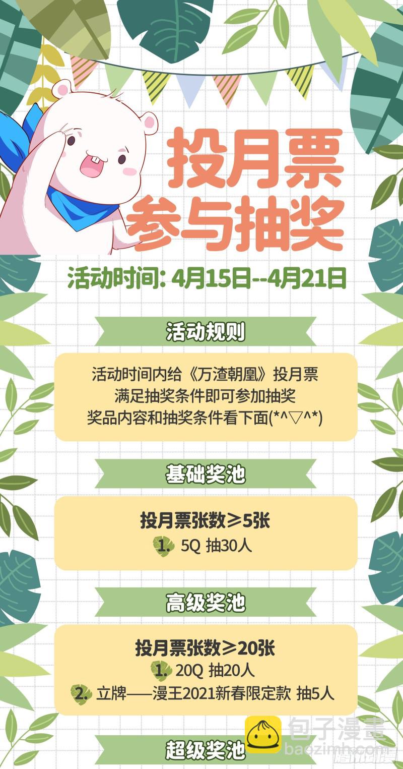 试验95