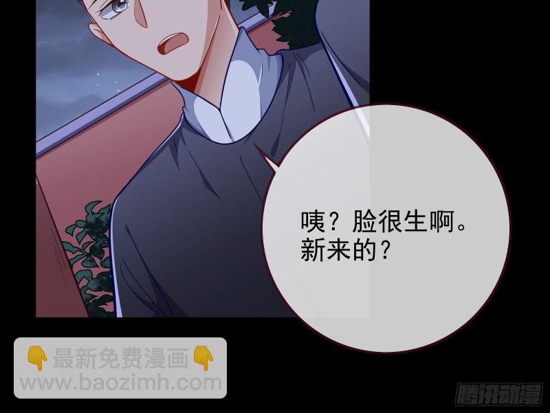 救援进行时117