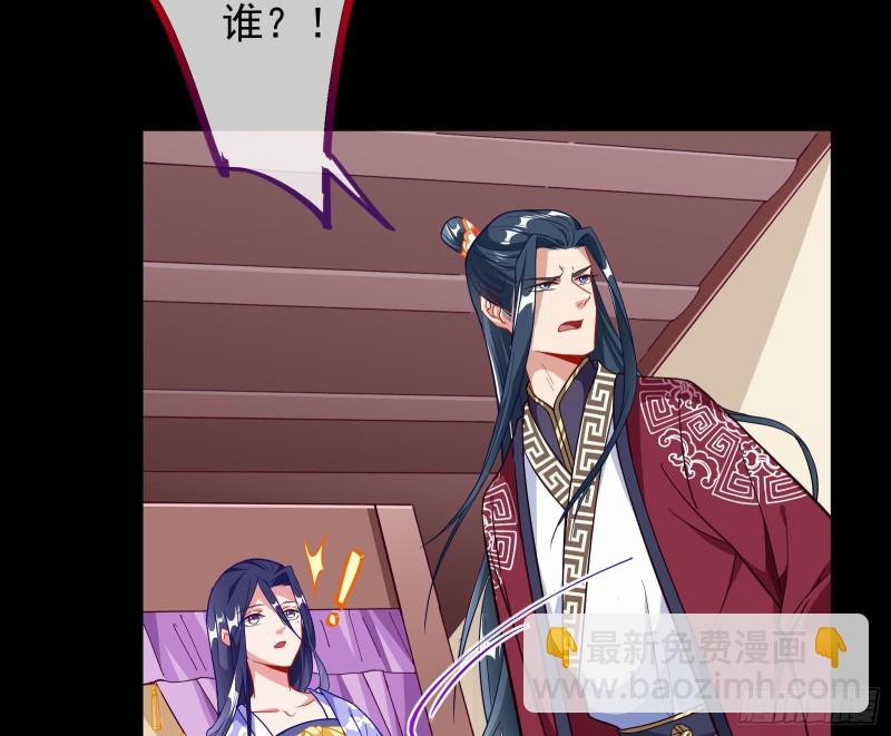 救援进行时123