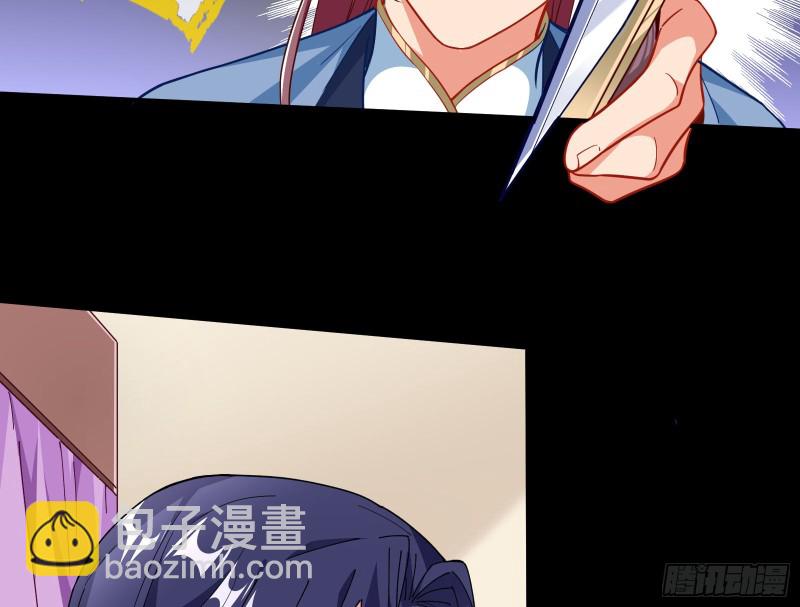 救援进行时129