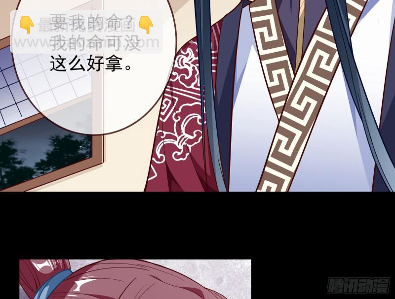 救援进行时134