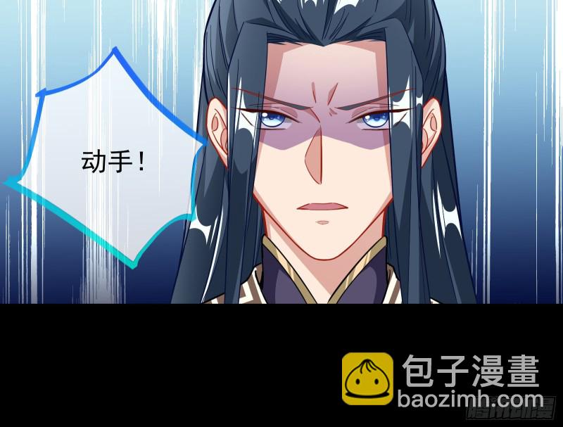 救援进行时139