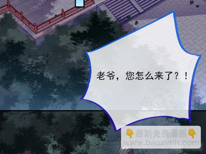 救援进行时14