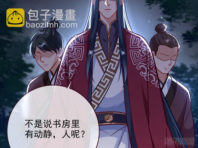 救援进行时19