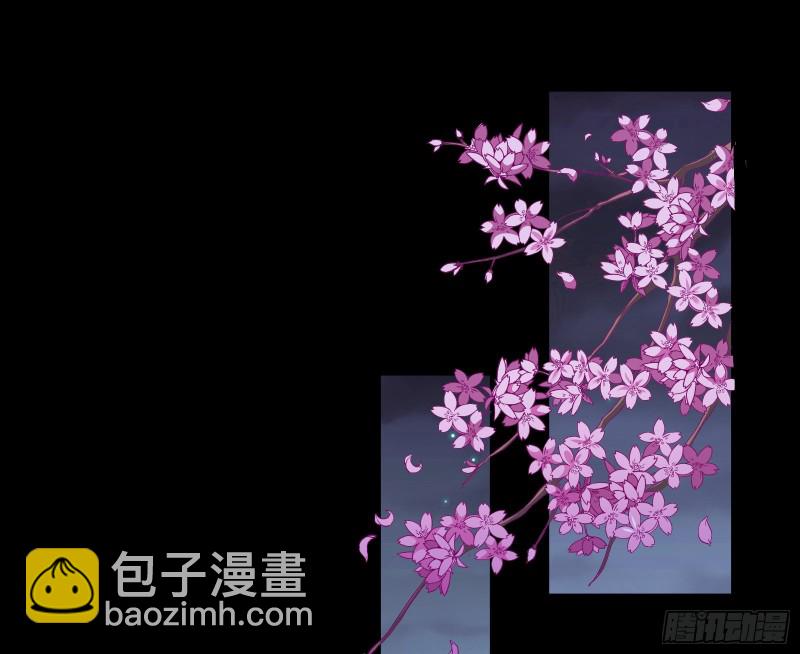 救援进行时2