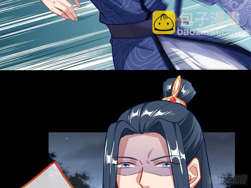 救援进行时25