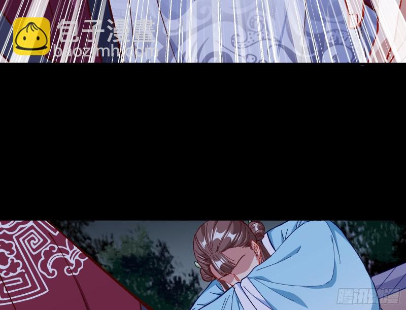 救援进行时43