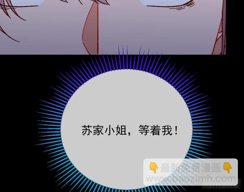 救援进行时55