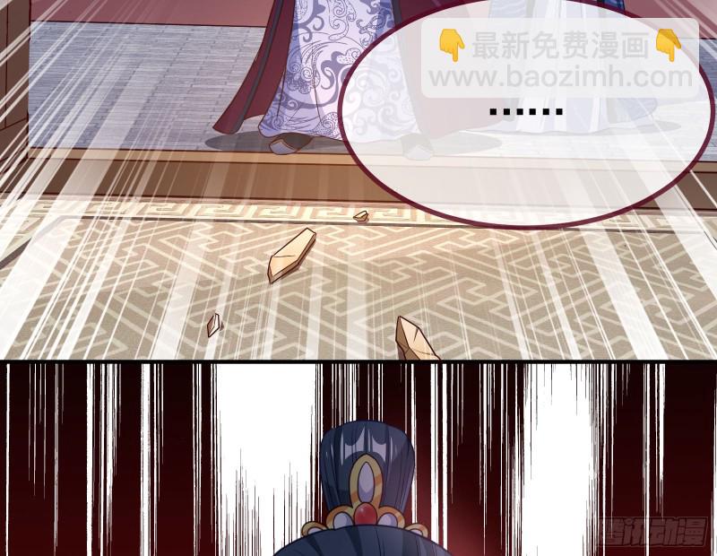 救援进行时85