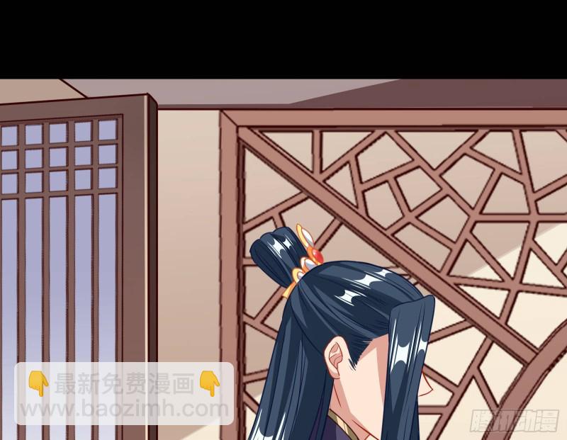 救援进行时90
