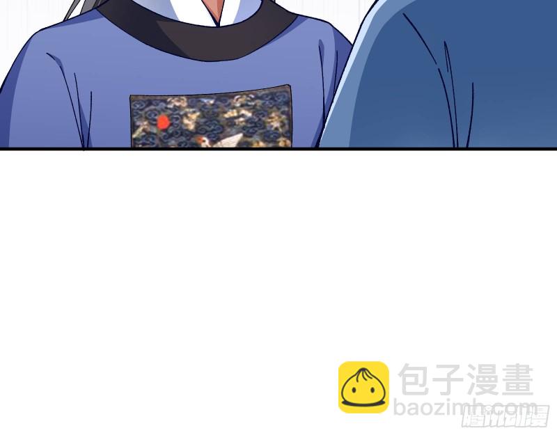 归位101