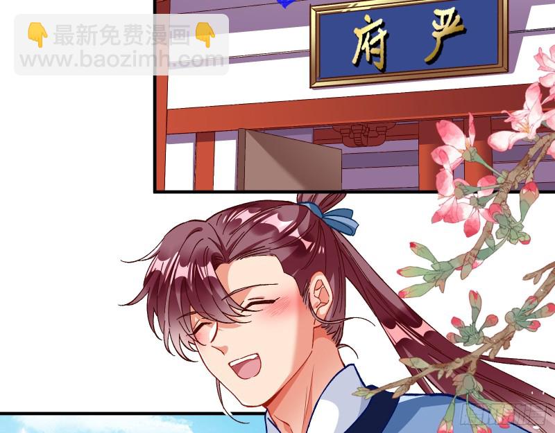 归位109