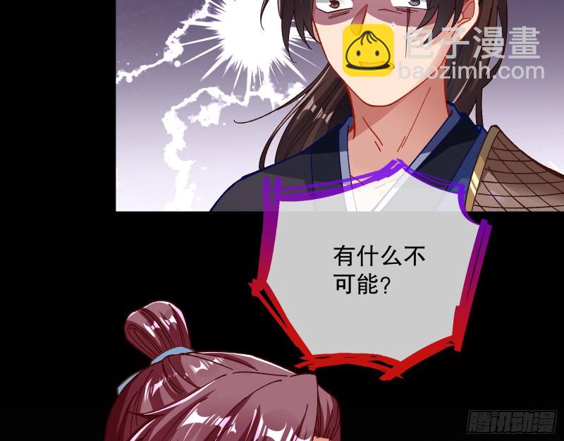 归位14