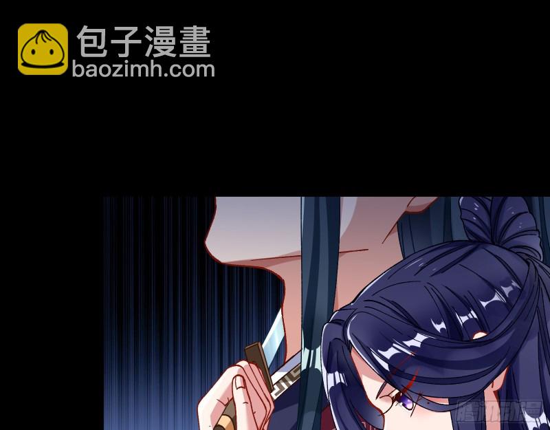 归位18