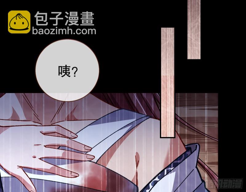 归位20