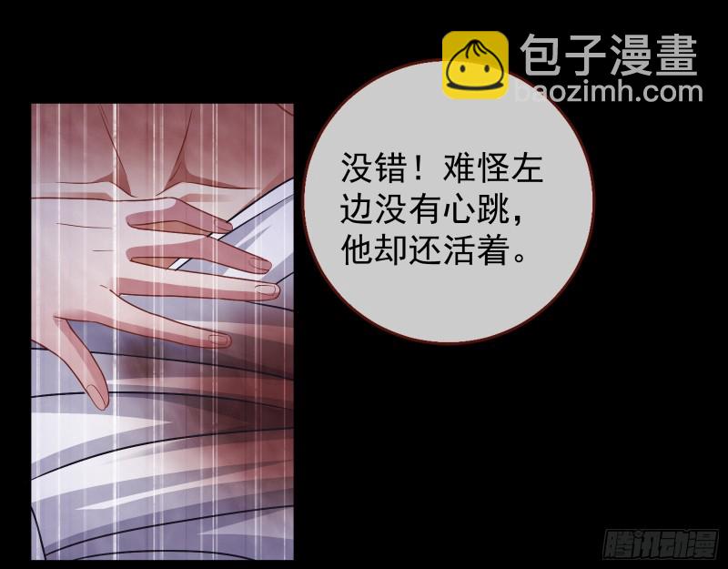 归位26
