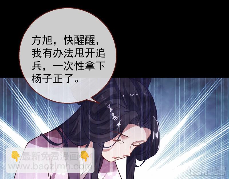 归位27