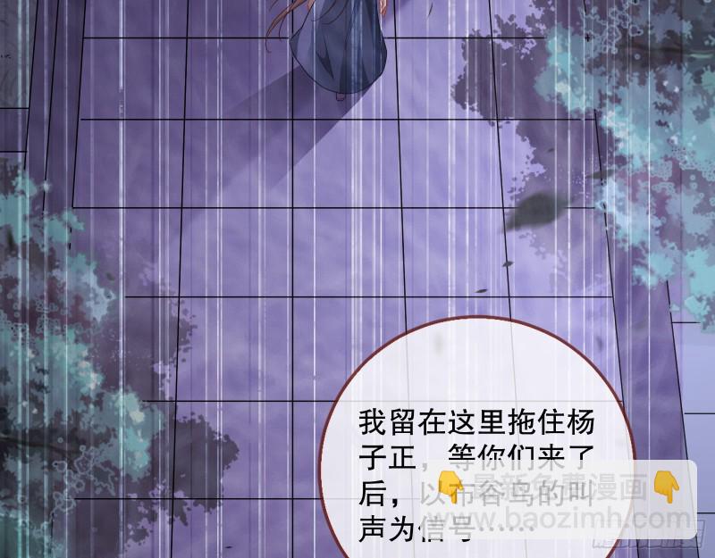 归位30