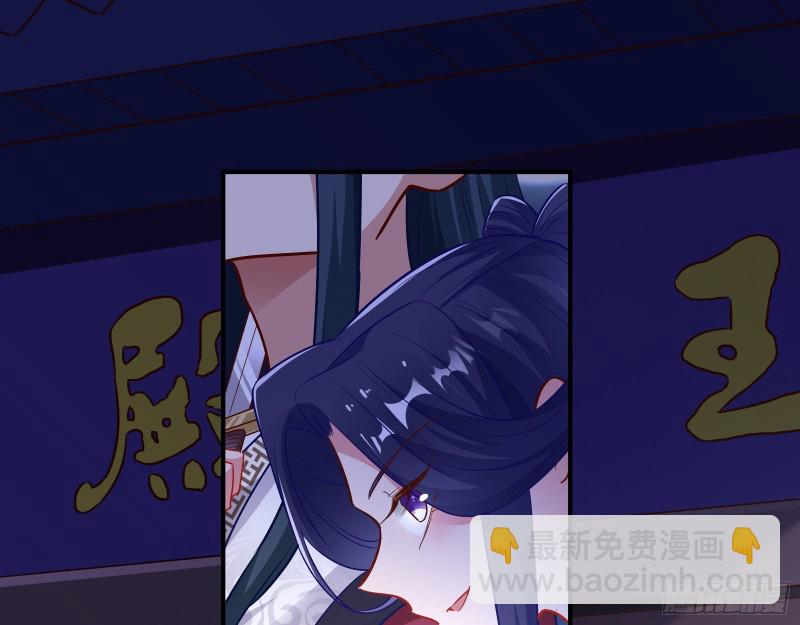 归位34