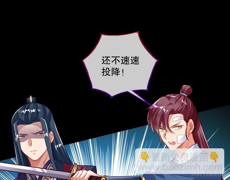 归位37