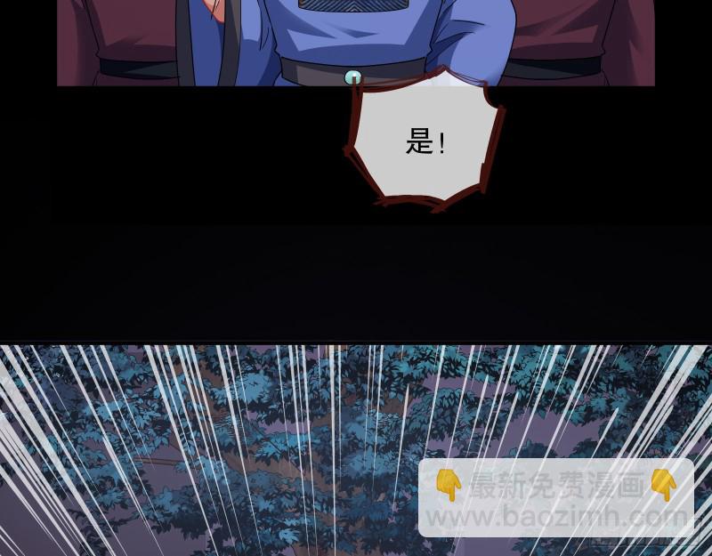 归位45