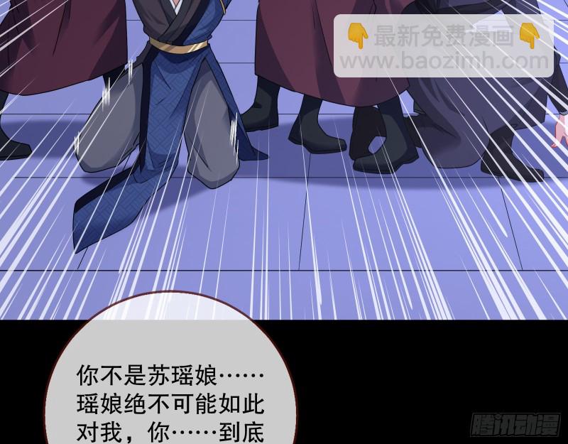 归位47