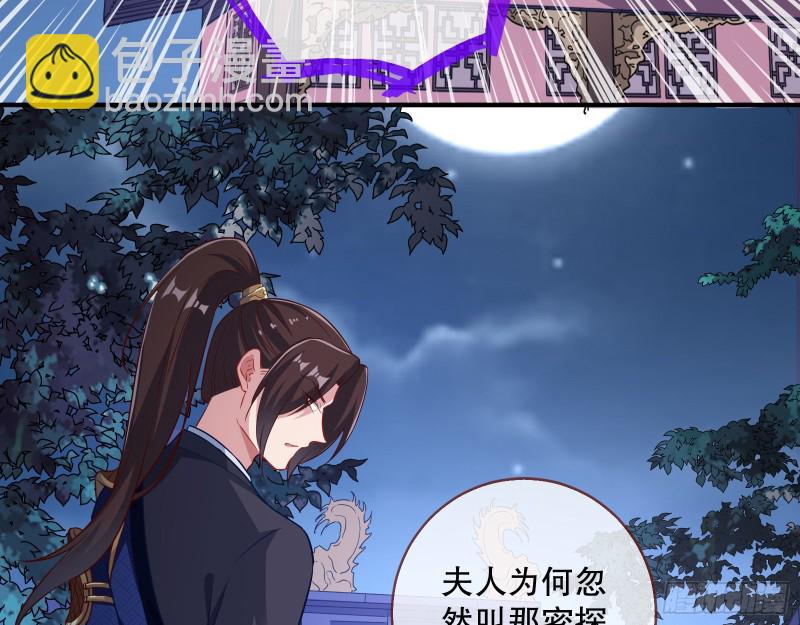归位5