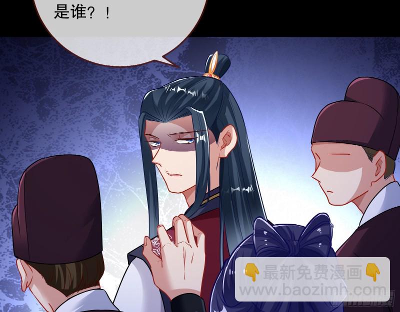 归位52