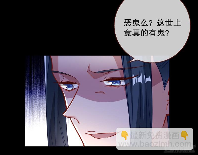 归位56