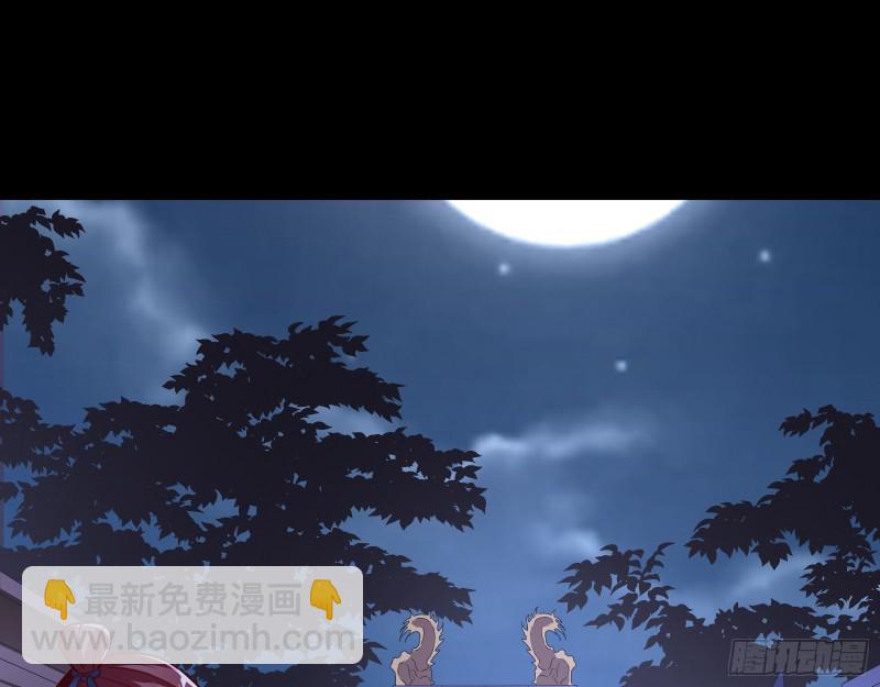 归位57